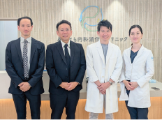 abetomo_img2 あべとも内科消化器クリニック