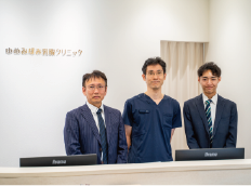 ゆめみなみ乳腺クリニック